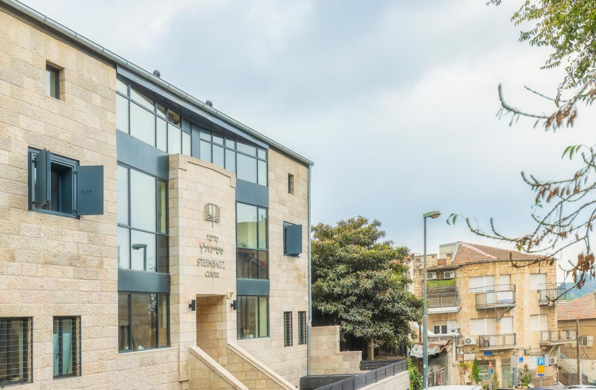 The Pearl Of Nachlaot Apartments Jerusalem Exterior foto